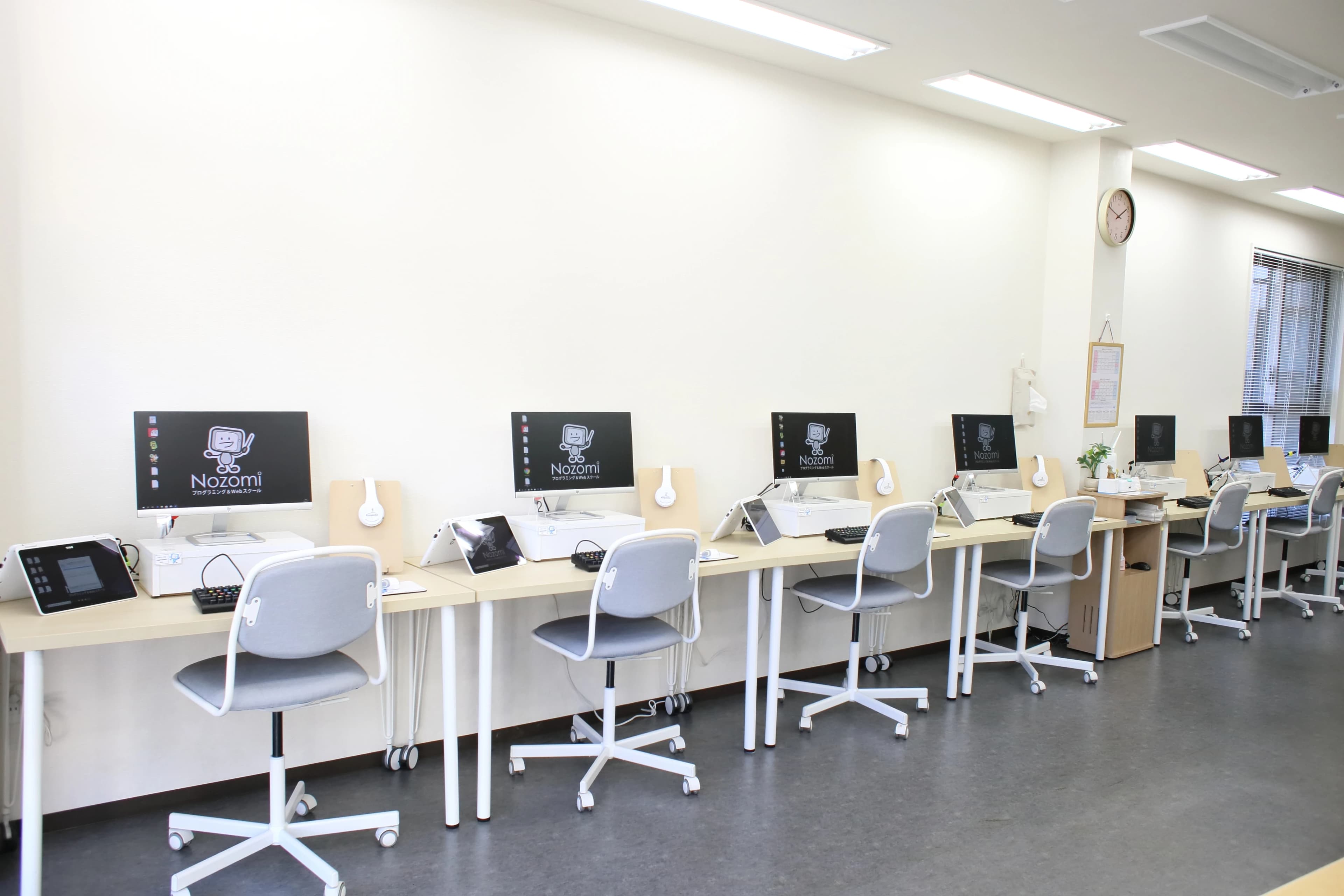 Nozomiプログラミング＆Webスクール 長町校のサムネイル画像 3