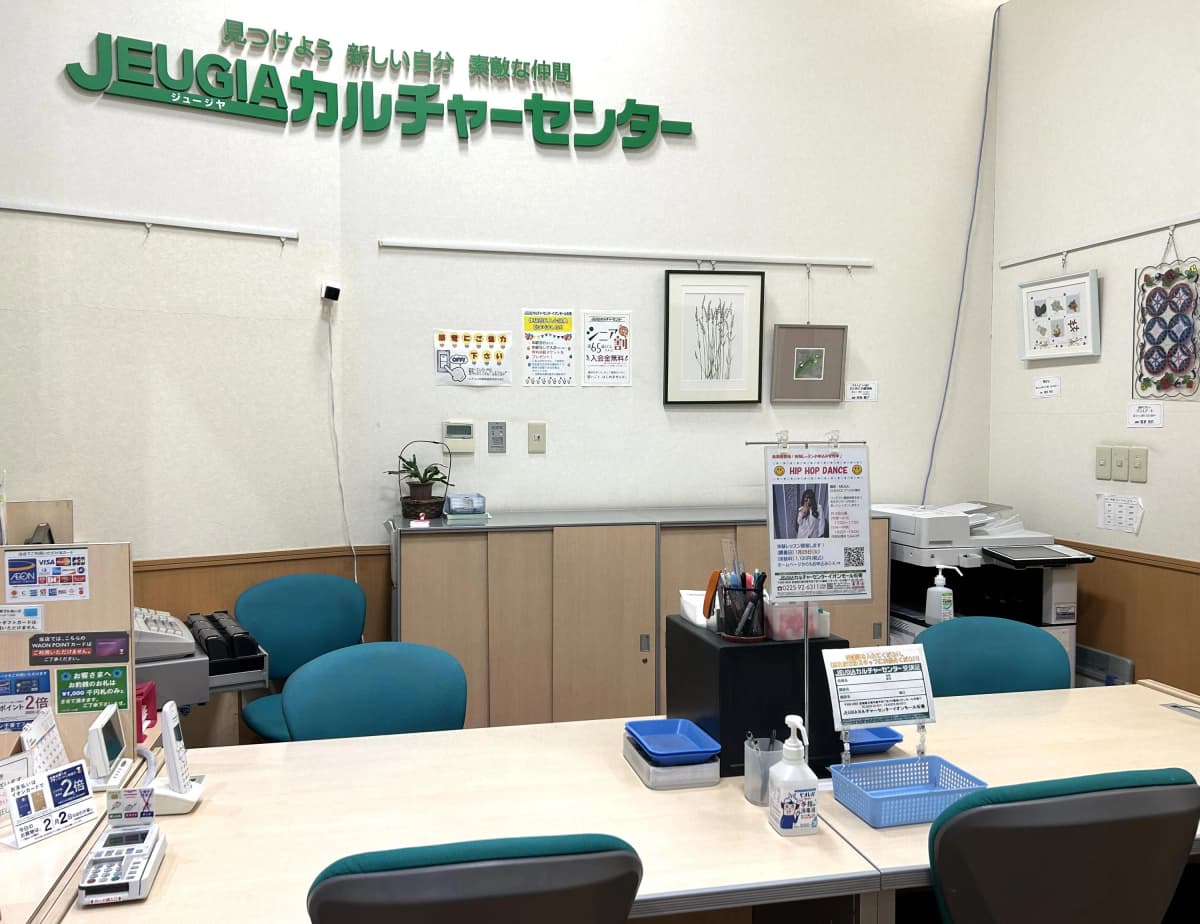 サムネイル画像 6