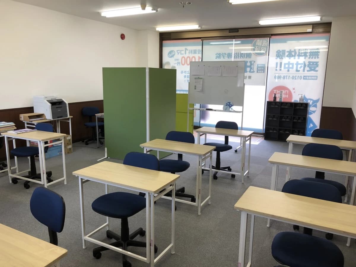 Hero’ｓ(ヒーローズ)プログラミング 東仙台校のサムネイル画像 4