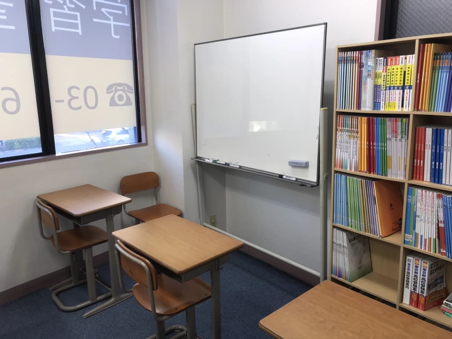 学習塾ZERO-1のサムネイル画像 3