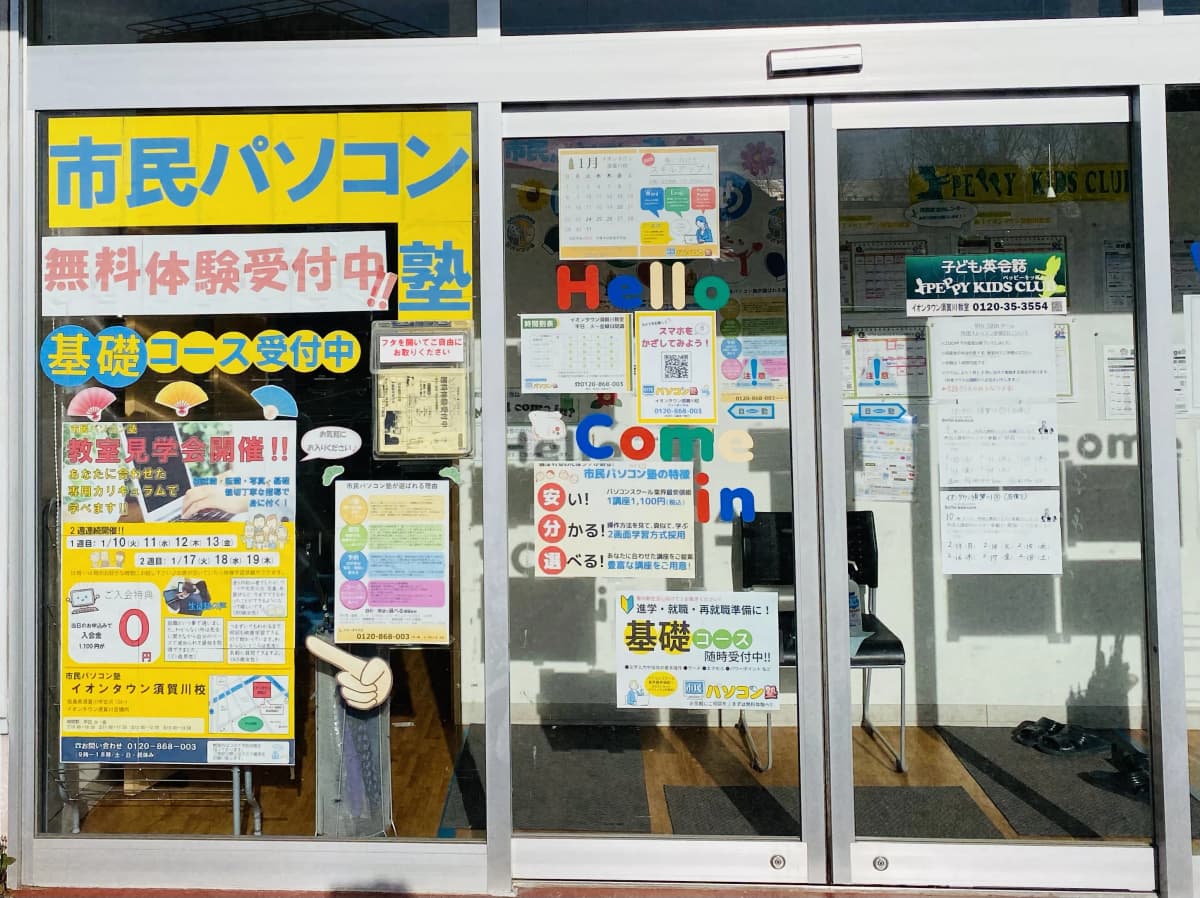 サムネイル画像 6