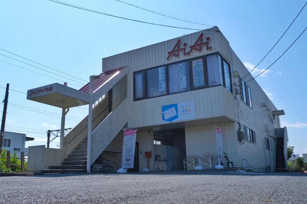 サムネイル画像 3