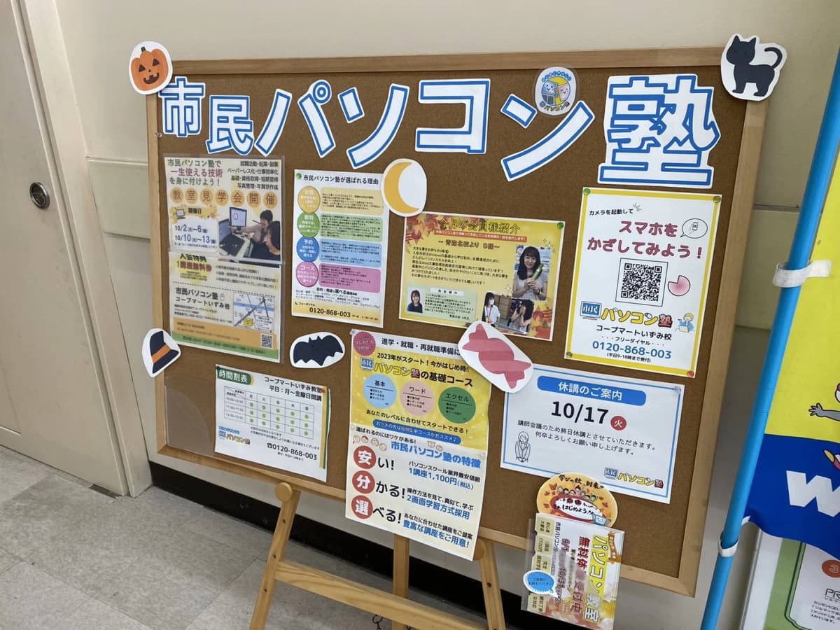 サムネイル画像 6