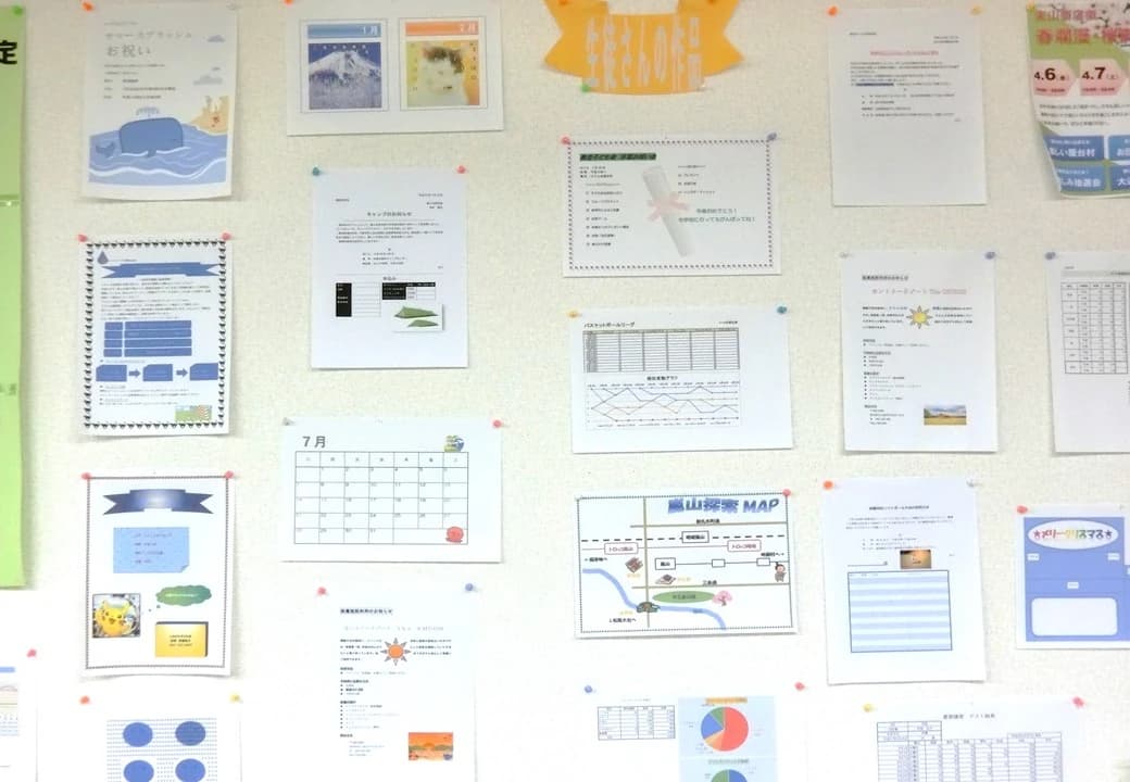 市民パソコン塾 ロボット・プログラミング教室 福島荒井校 画像 19