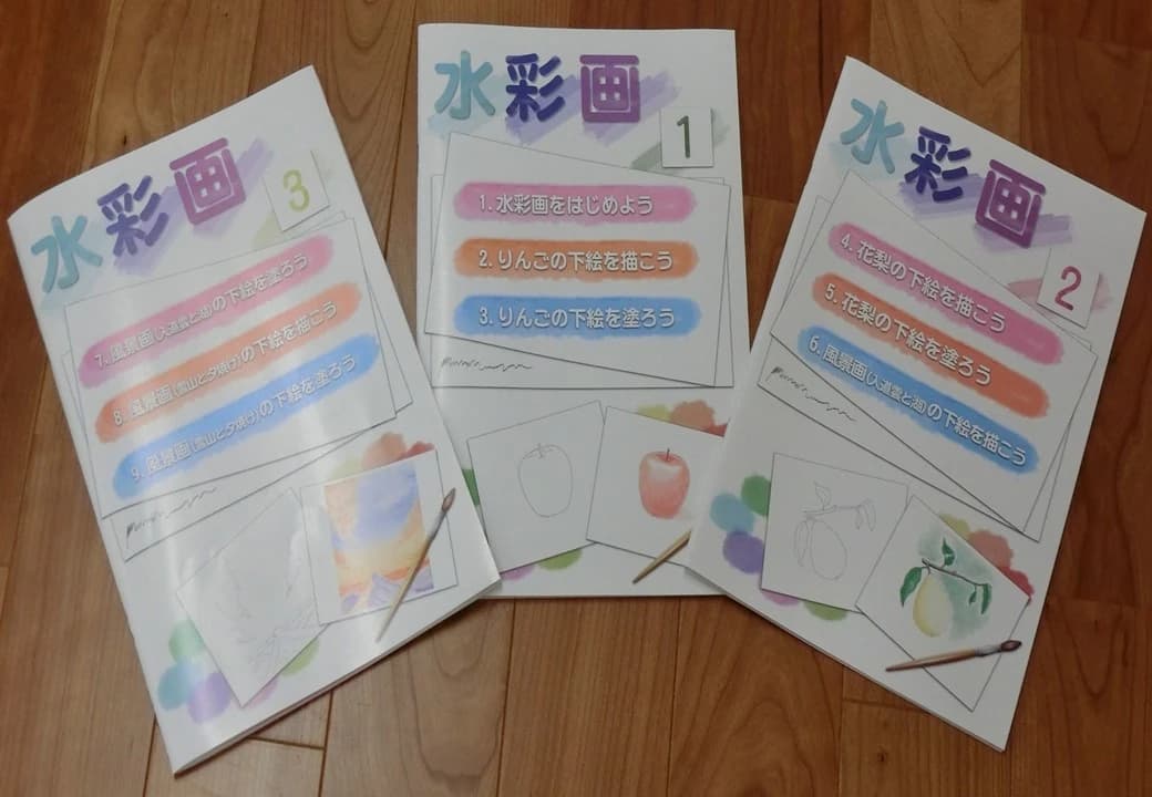 市民パソコン塾 ロボット・プログラミング教室 福島荒井校 画像 29