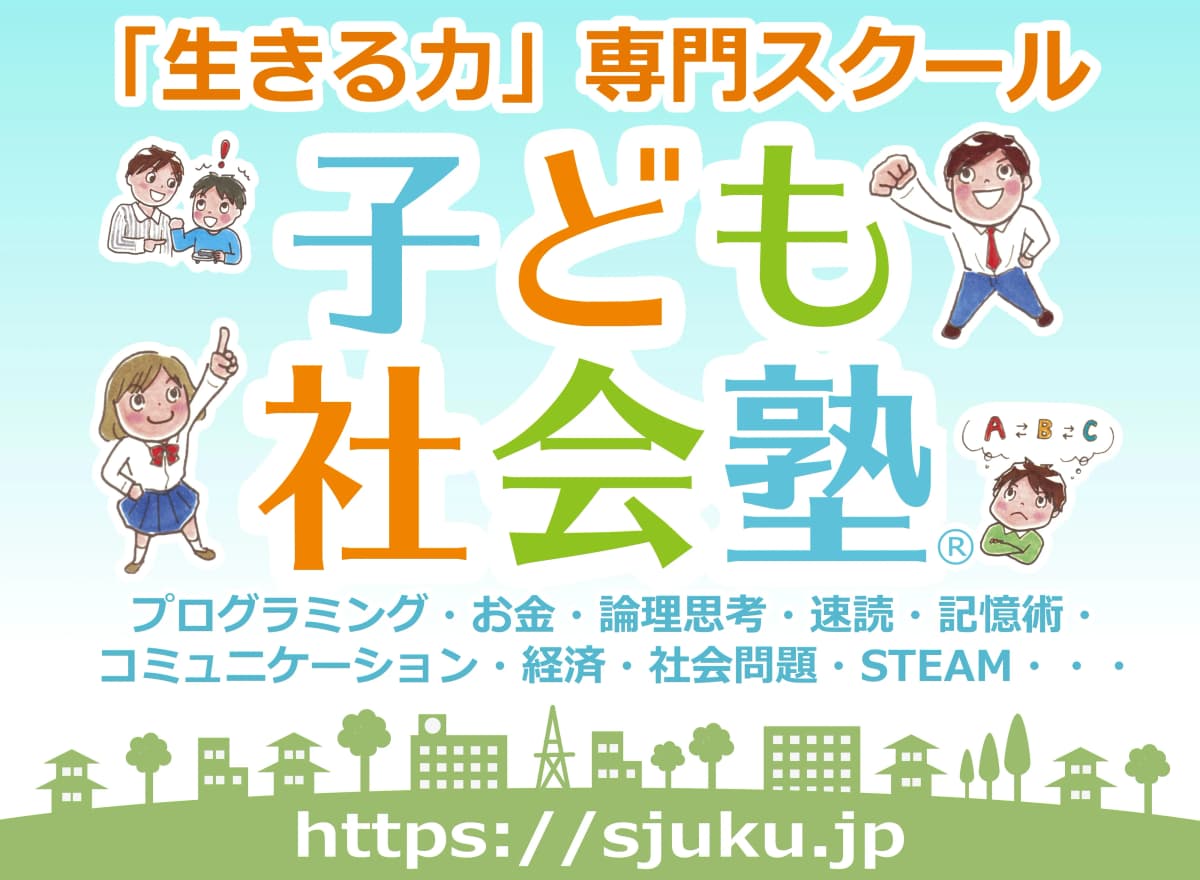 サムネイル画像 5