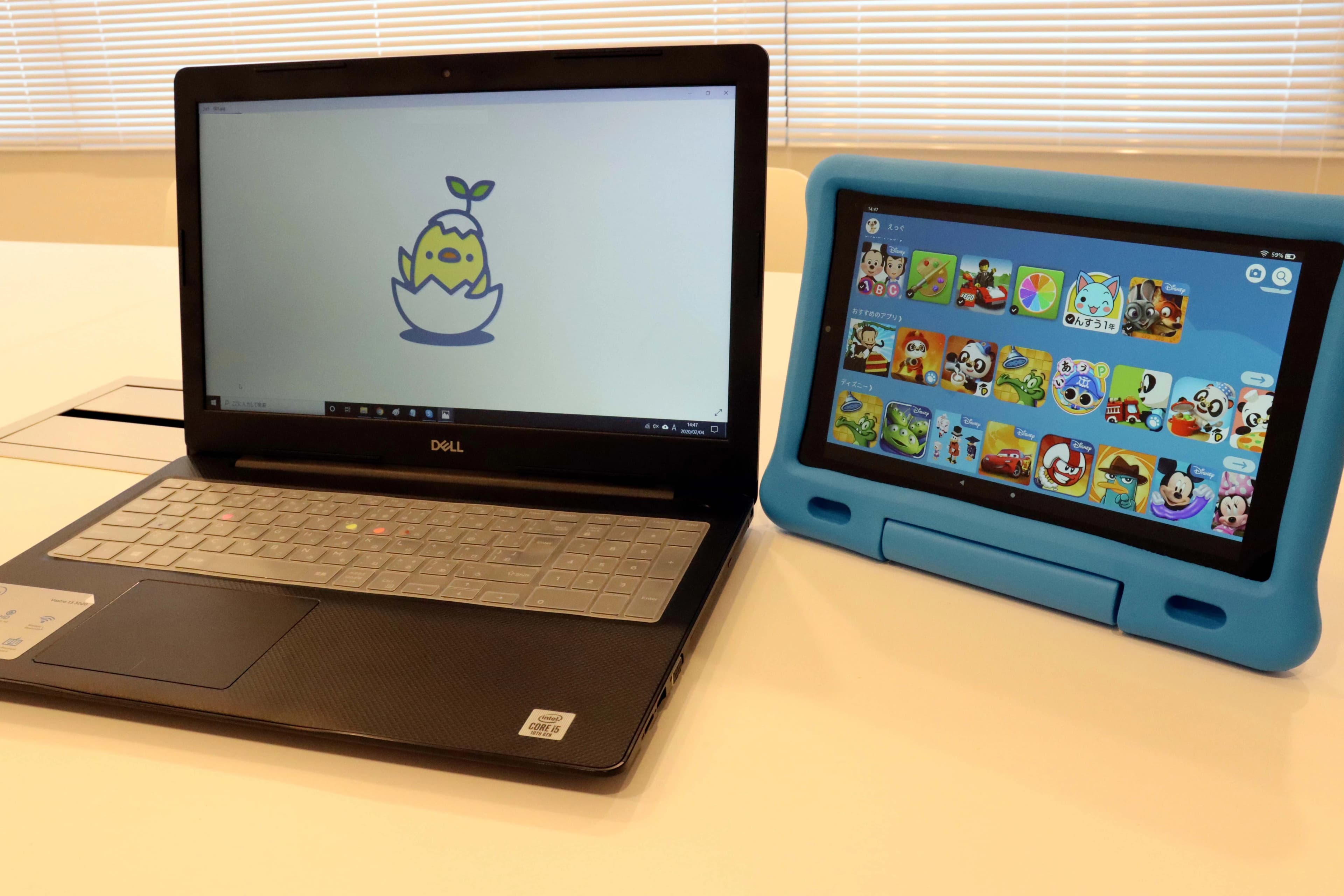 子どもプログラミングスクールegg 三軒茶屋教室のサムネイル画像 3