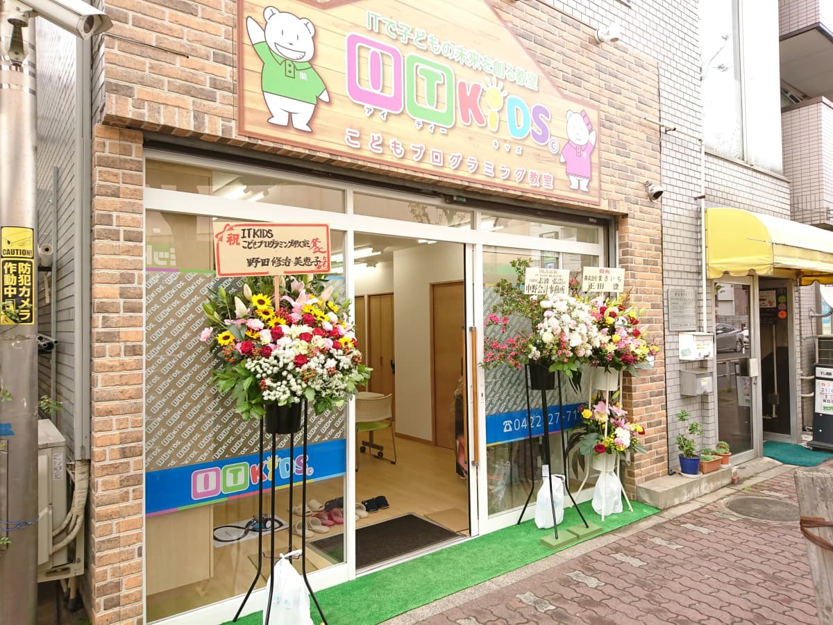 サムネイル画像 6