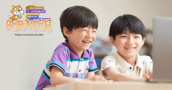 Kidsプログラミングラボ みなみ野教室 画像 2