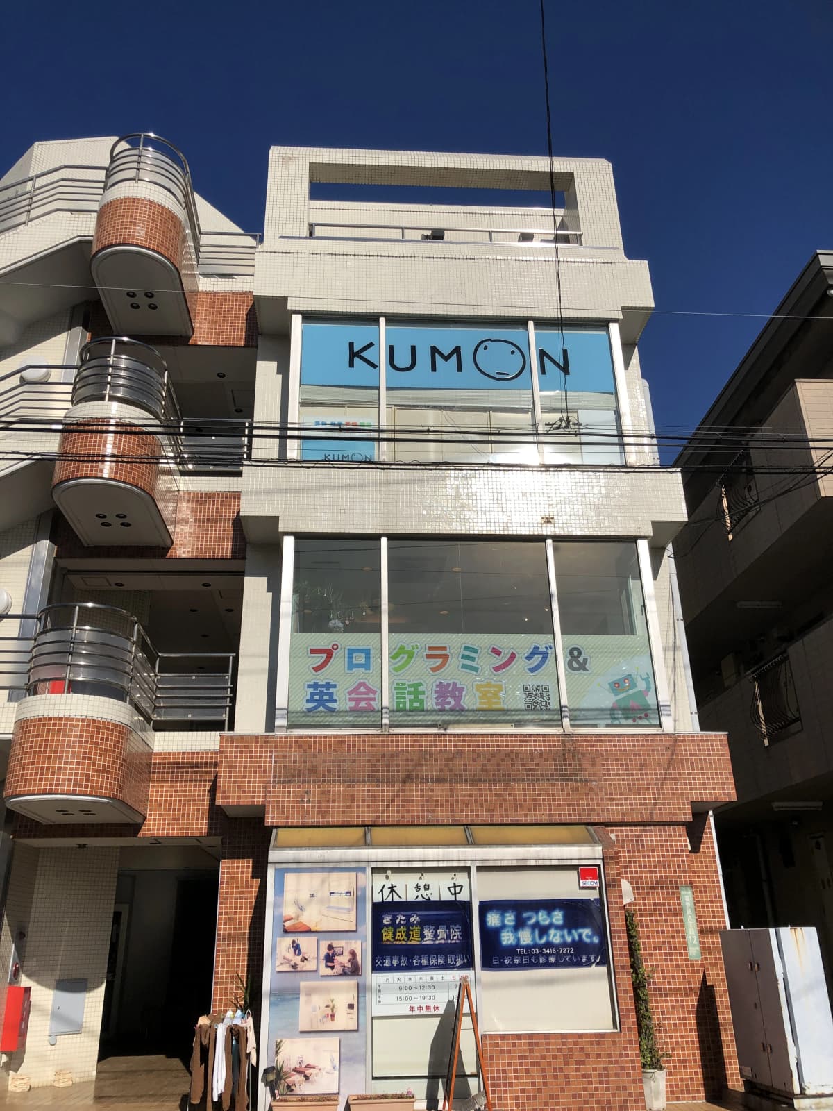 サムネイル画像 3