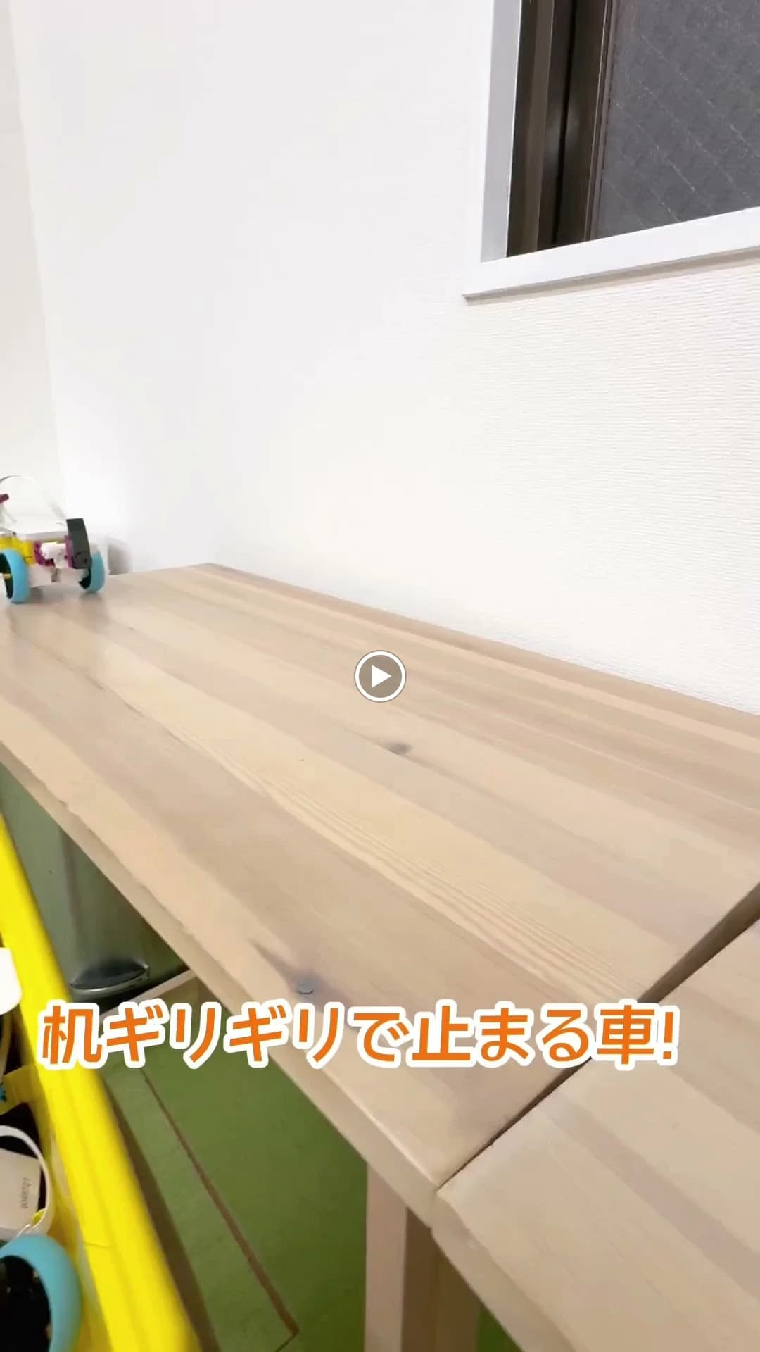 ProgrameiQ 東日本橋教室のサムネイル画像 2