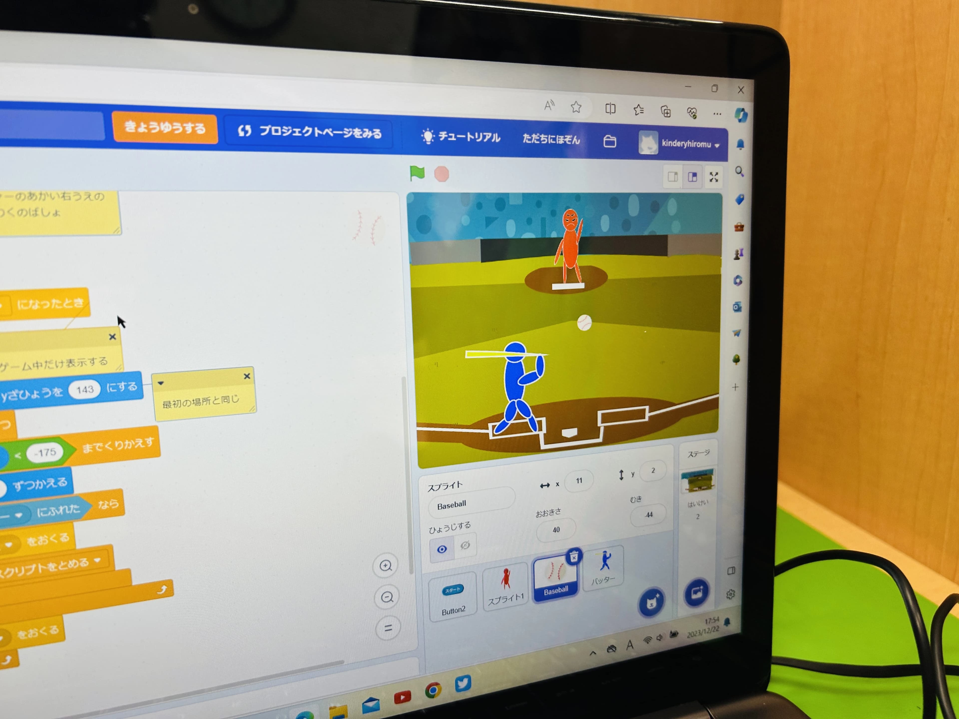 ヒューマンアカデミージュニア ロボット・プログラミング教室 明石日本橋キンダリーインターナショナルのサムネイル画像 2