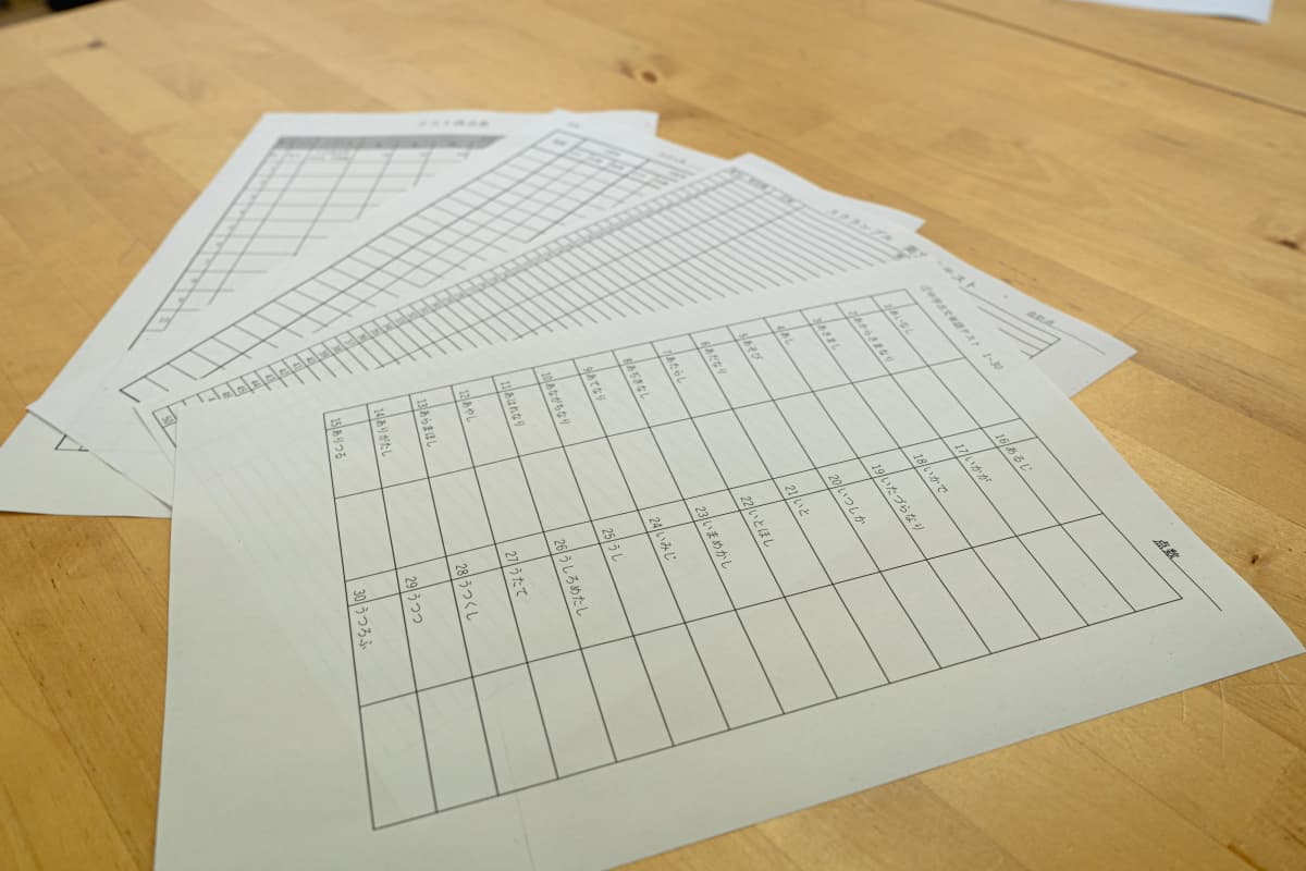 サムネイル画像 4