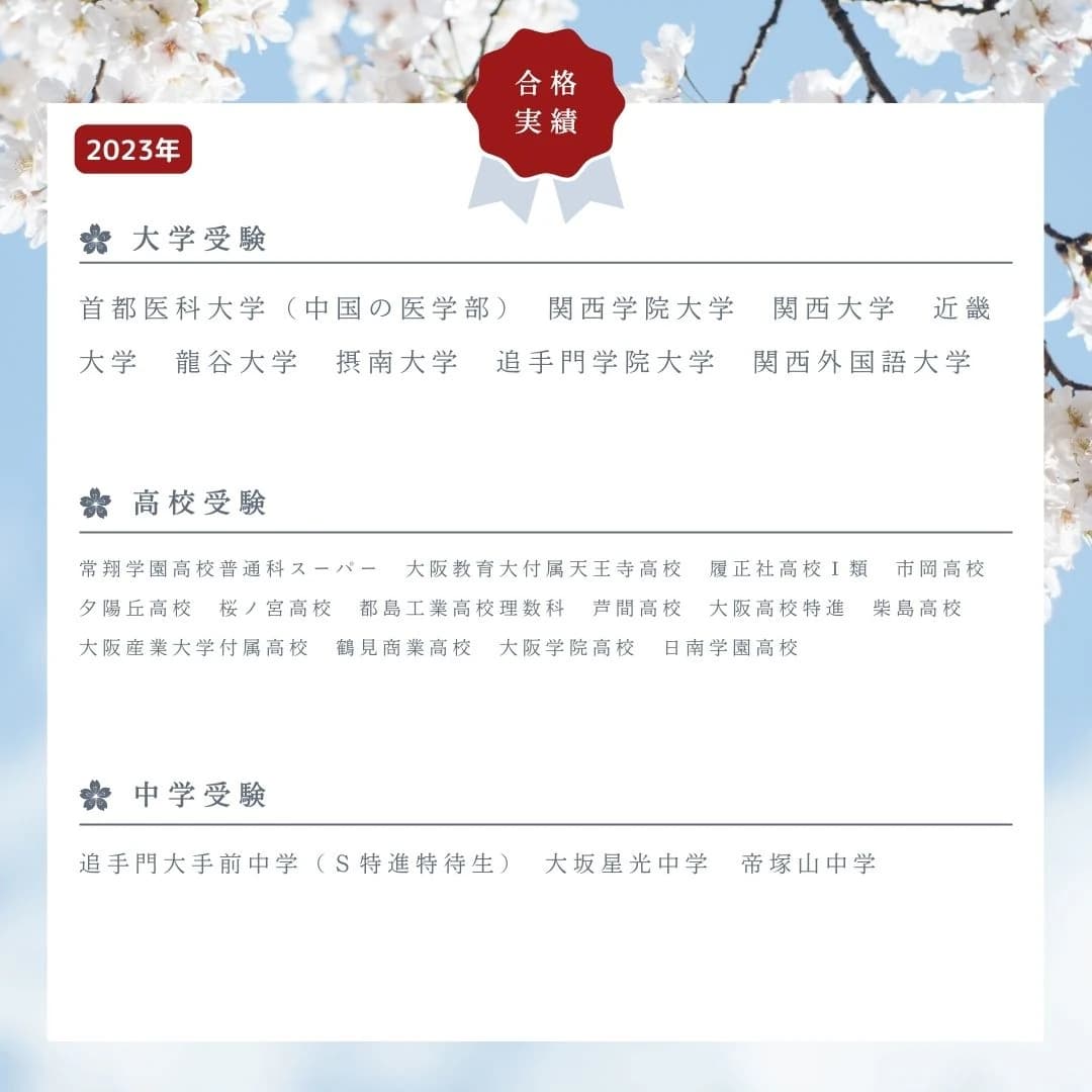 サムネイル画像 5