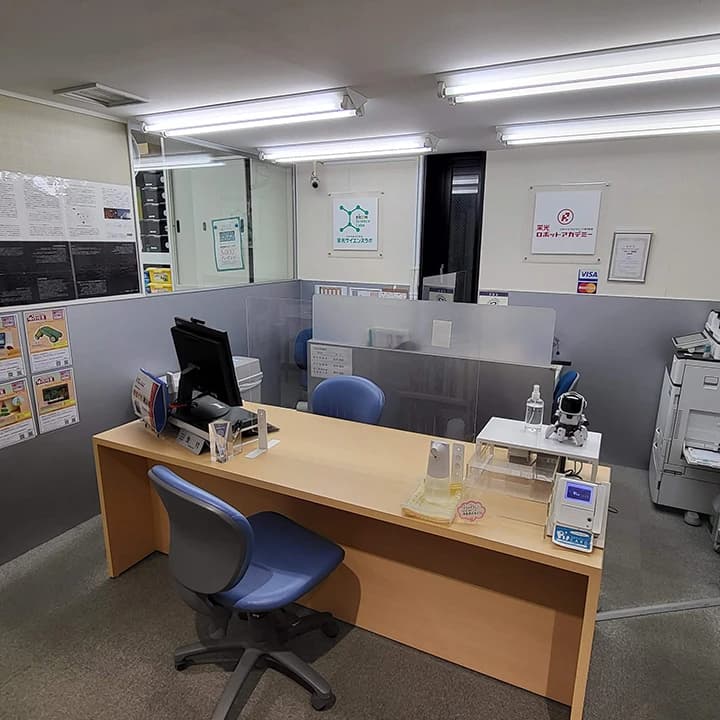 栄光ロボットアカデミー 吉祥寺校のサムネイル画像 4