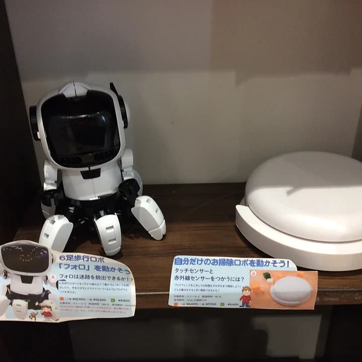 サムネイル画像 5