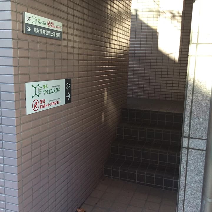 サムネイル画像 6