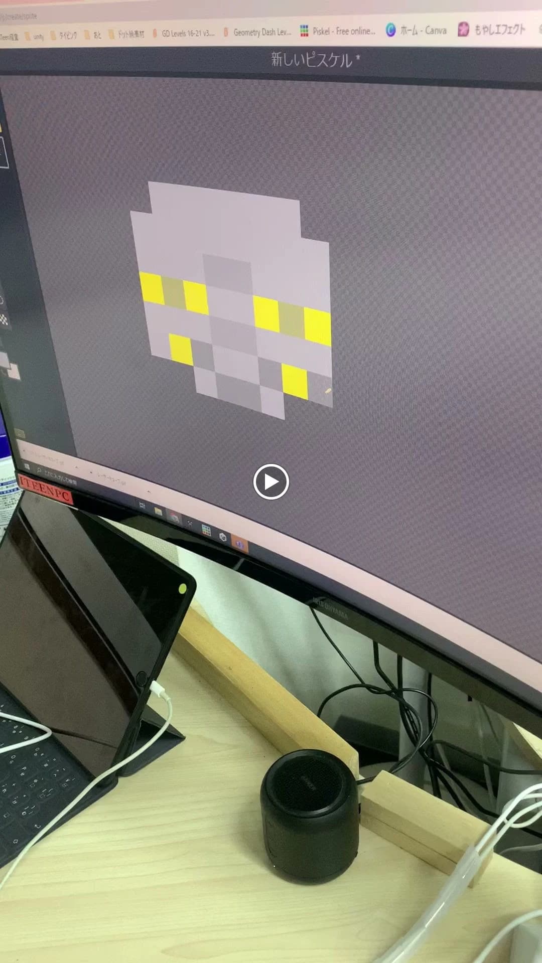 iTeen ロボット・プログラミング教室 共同駅前校のメイン画像