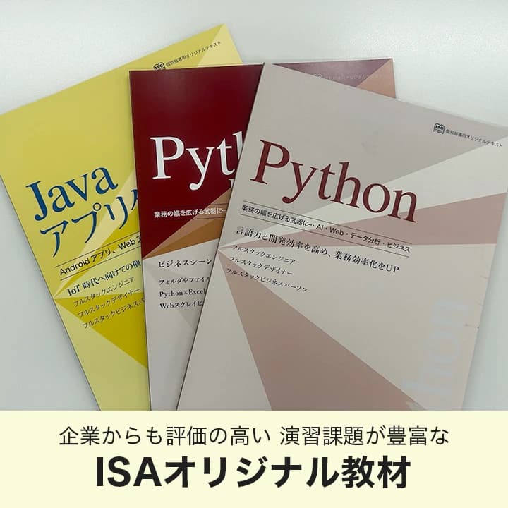 サムネイル画像 4