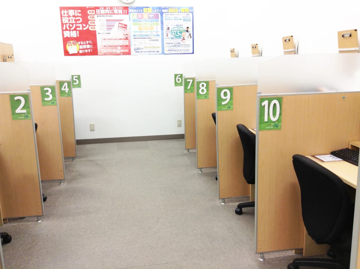 サムネイル画像 4