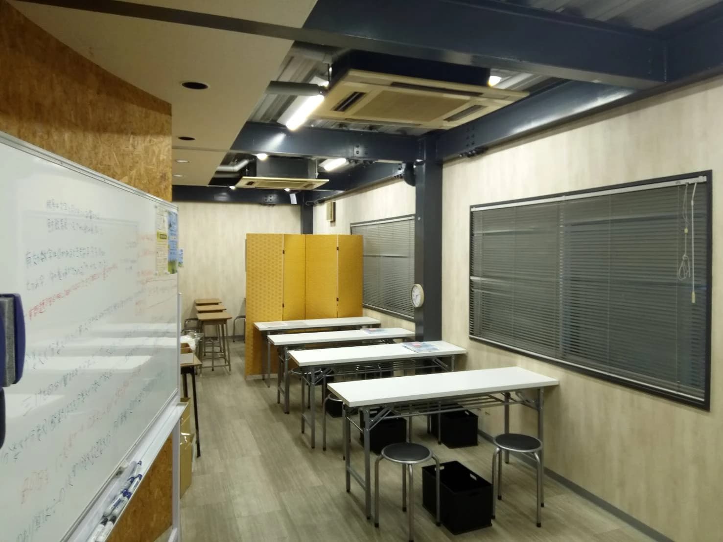 学習塾PLANT 都島・野江校のサムネイル画像 2