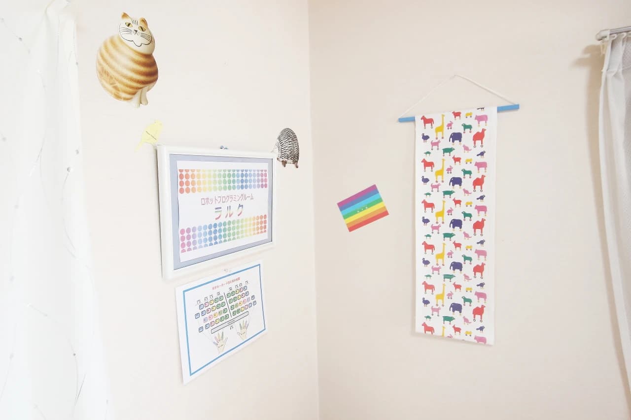 ロボットプログラミング＆パソコン教室　ラルク 中川教室 画像 25