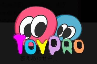 ロボットプログラミング＆パソコン教室　ラルク 中川教室 画像 35