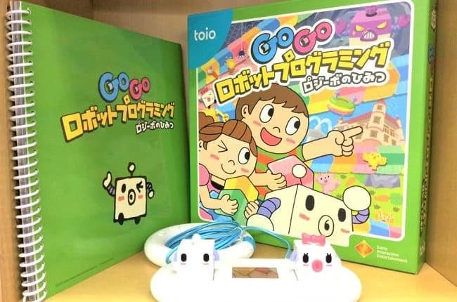 STAR Programming SCHOOL ロボット・プログラミング教室 大泉学園ゆめりあ教室のサムネイル画像 2