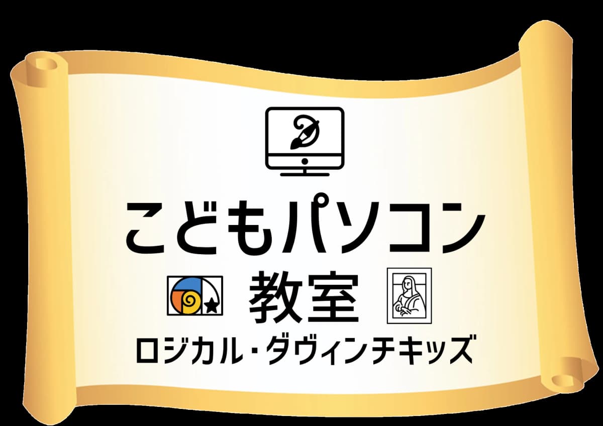 サムネイル画像 5