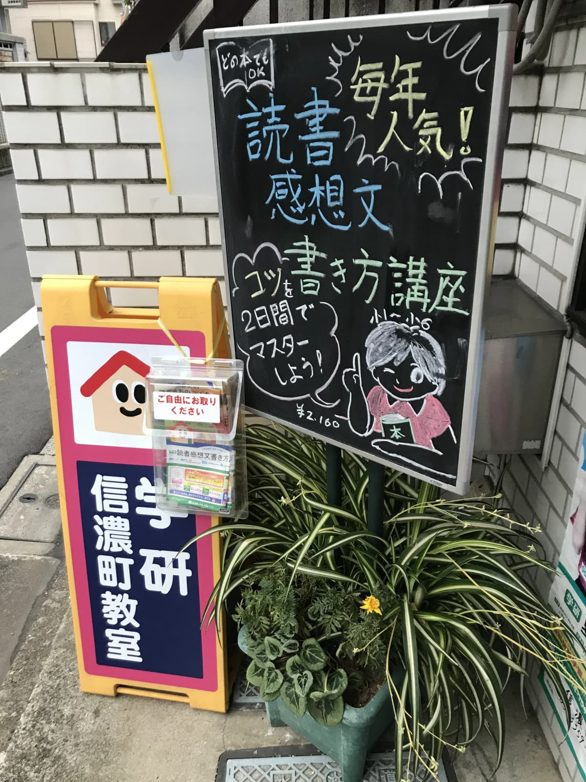 サムネイル画像 3