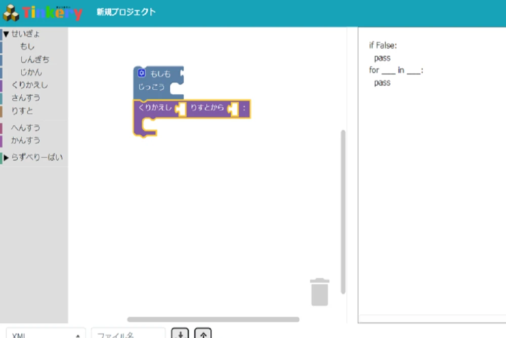 サムネイル画像 4