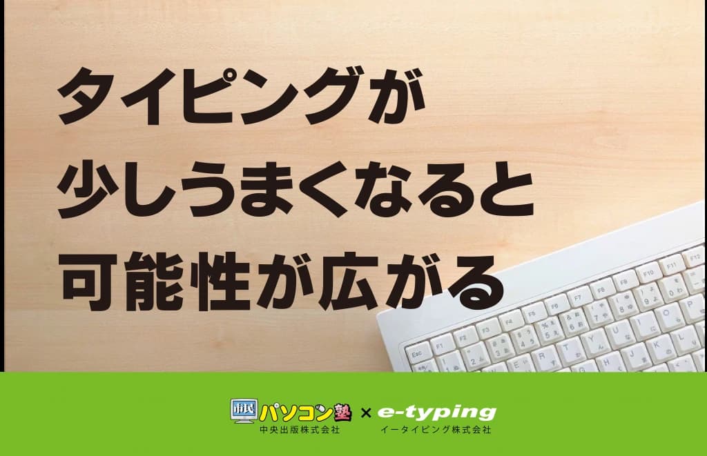 サムネイル画像 5