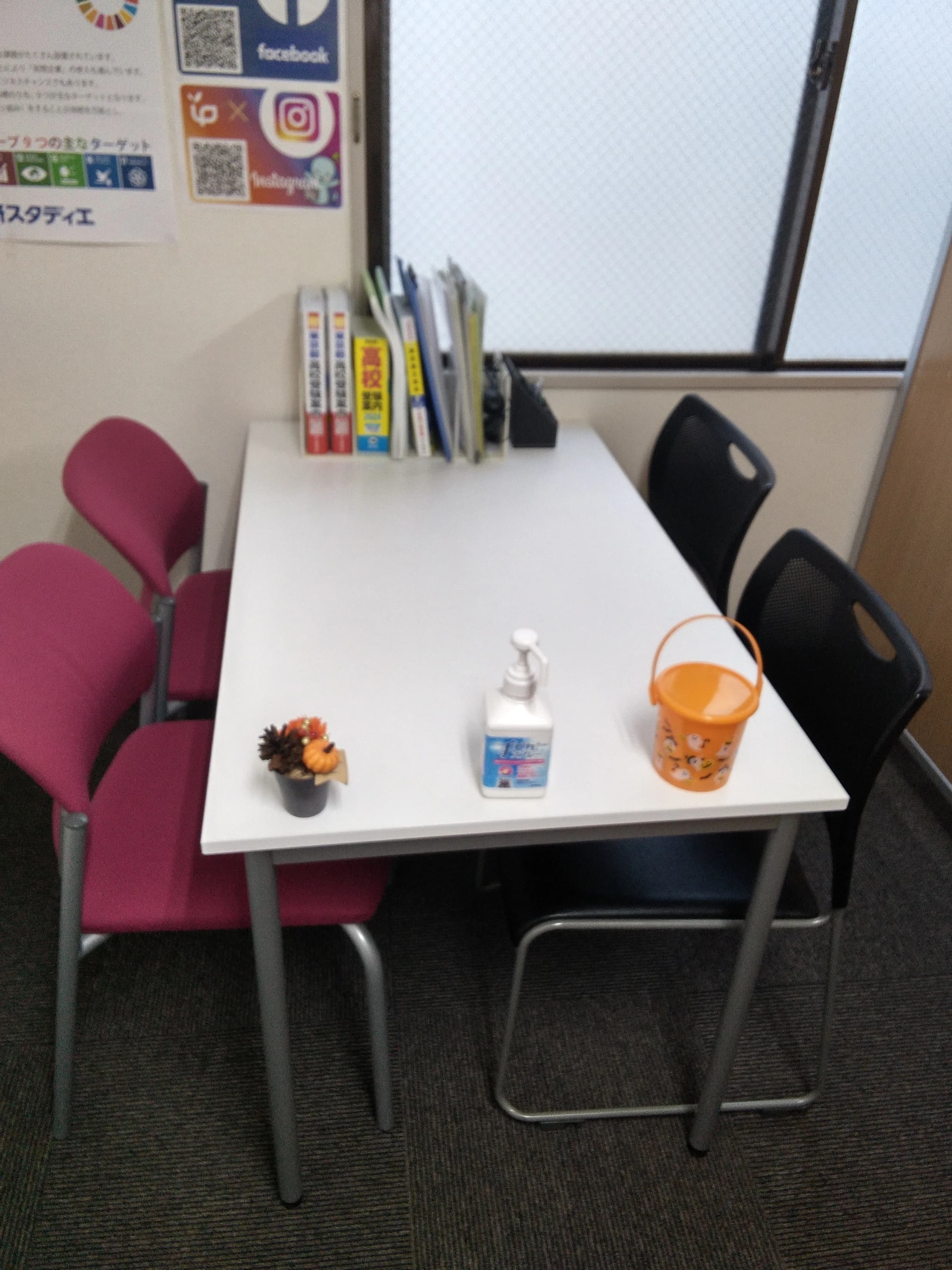 QUREOプログラミング教室 学研の個別学習G-PAPILS 五反野校のサムネイル画像 4