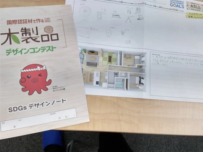 QUREOプログラミング教室 学研の個別学習G-PAPILS 五反野校のサムネイル画像 5