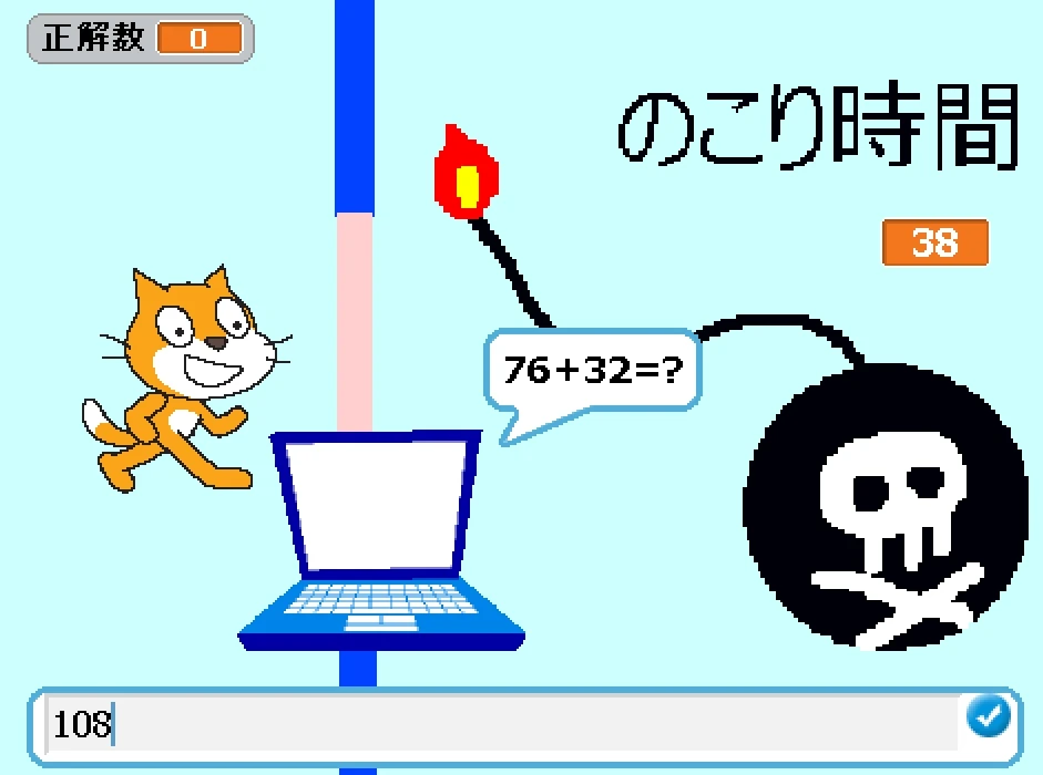 Tech for elementary(テックフォーエレメンタリー) ロボット・プログラミング教室 MTCライフカレッジのサムネイル画像 2