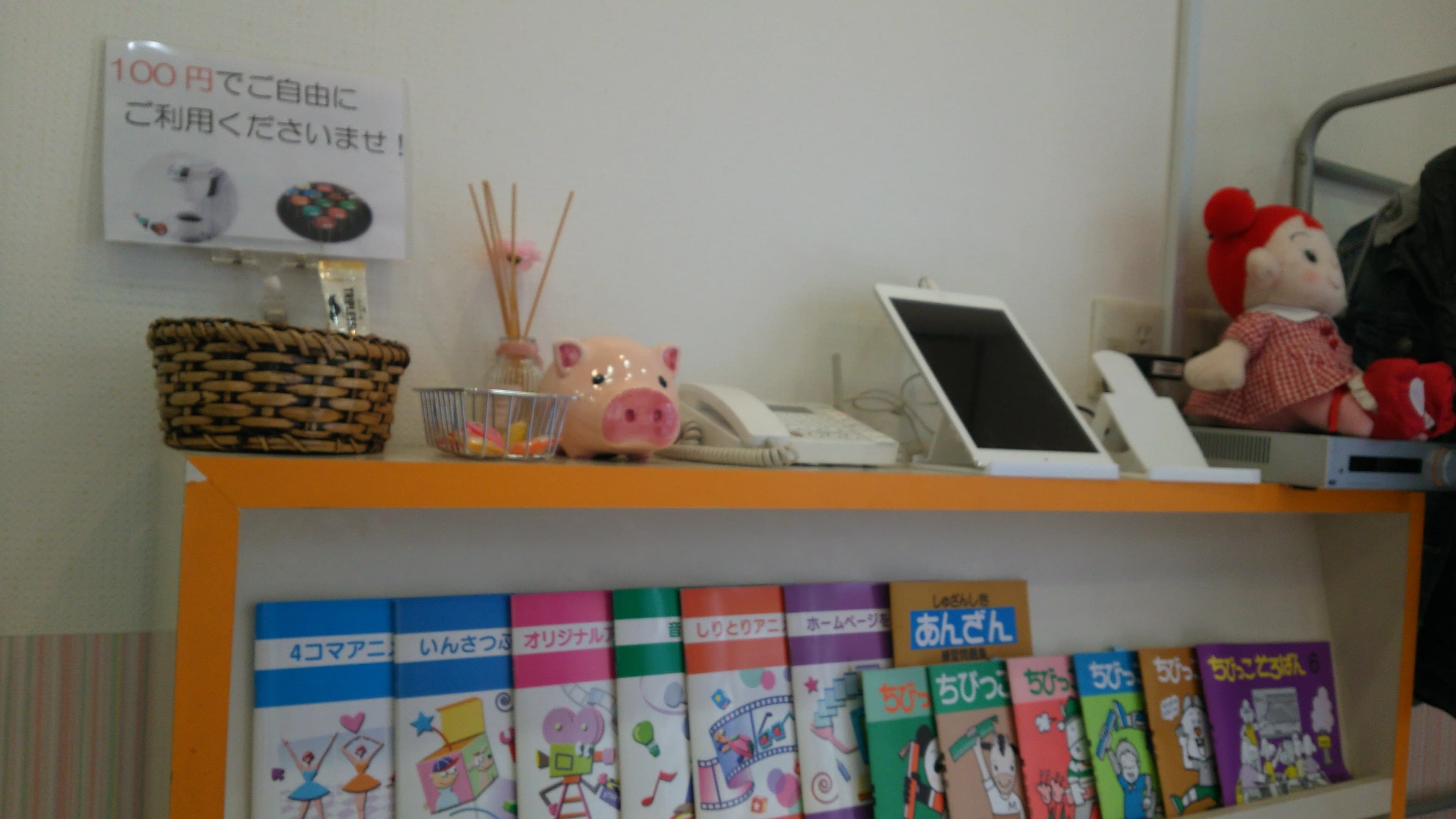 Tech for elementary(テックフォーエレメンタリー) ロボット・プログラミング教室 MTCライフカレッジのメイン画像