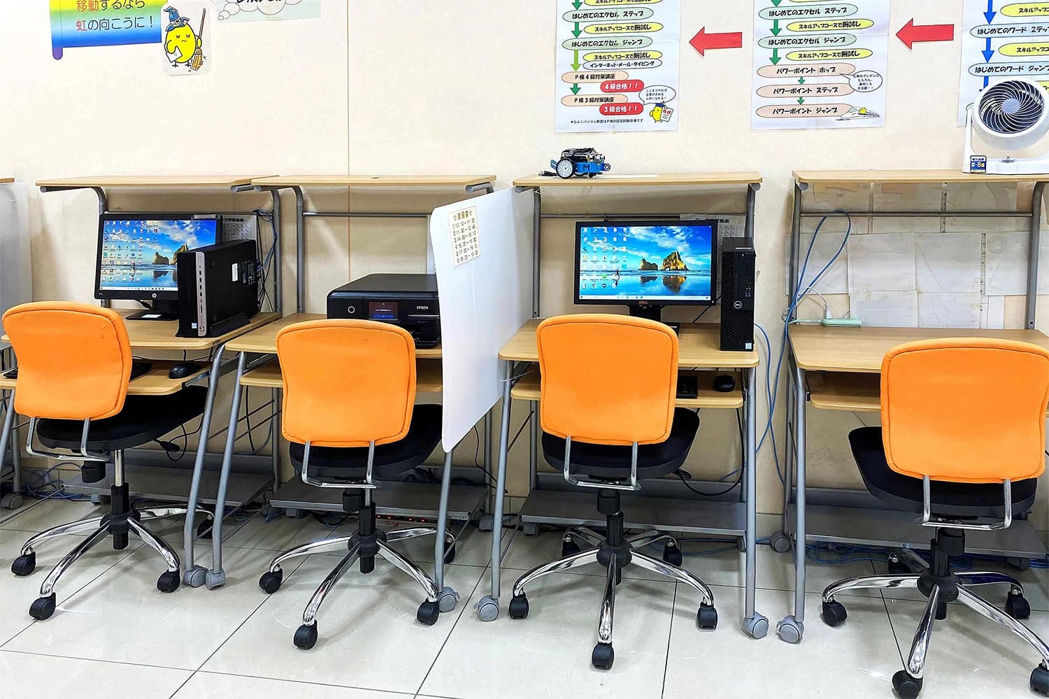 ひよこパソコン教室 ロボット・プログラミング教室 立川校のメイン画像