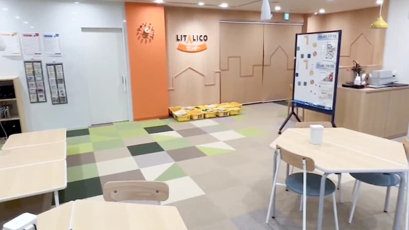 KID'sプログラミングラボ 成城学園前教室のサムネイル画像 5