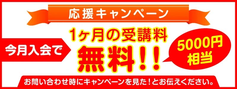 サムネイル画像 3