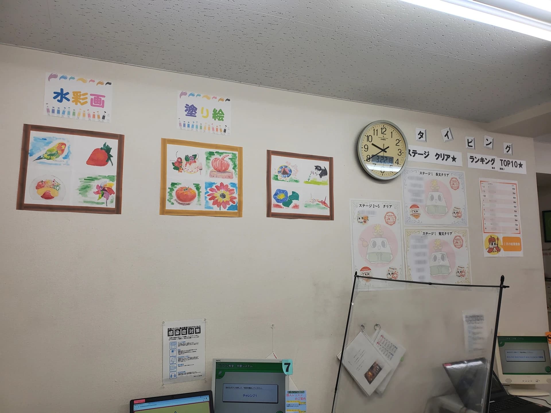 市民パソコン塾 ロボット・プログラミング教室 大山校 画像 37