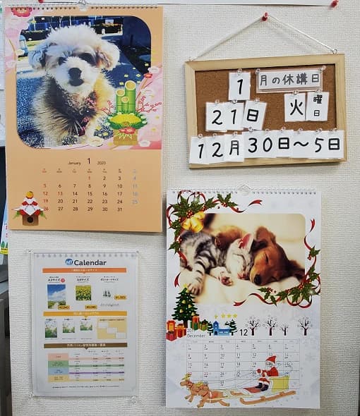 市民パソコン塾 ロボット・プログラミング教室 大山校 画像 42