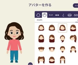 市民パソコン塾 ロボット・プログラミング教室 大山校 画像 45