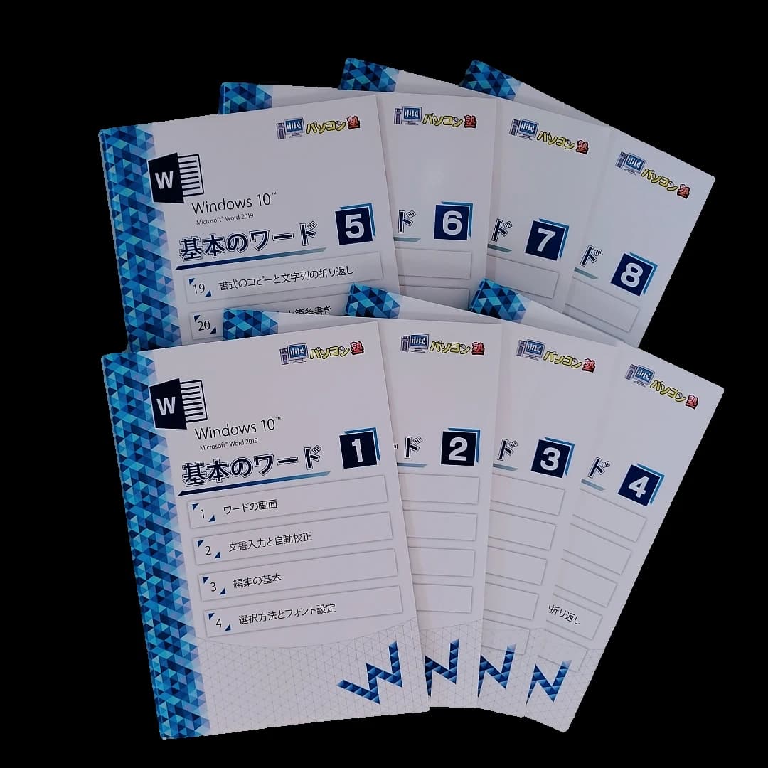 サムネイル画像 5