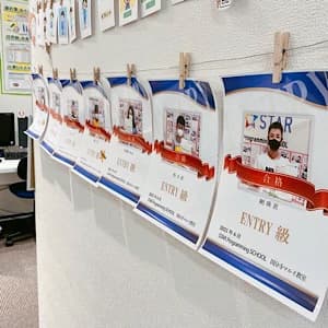 STAR Programming SCHOOL ロボット・プログラミング教室 国分寺マルイ教室のサムネイル画像 4