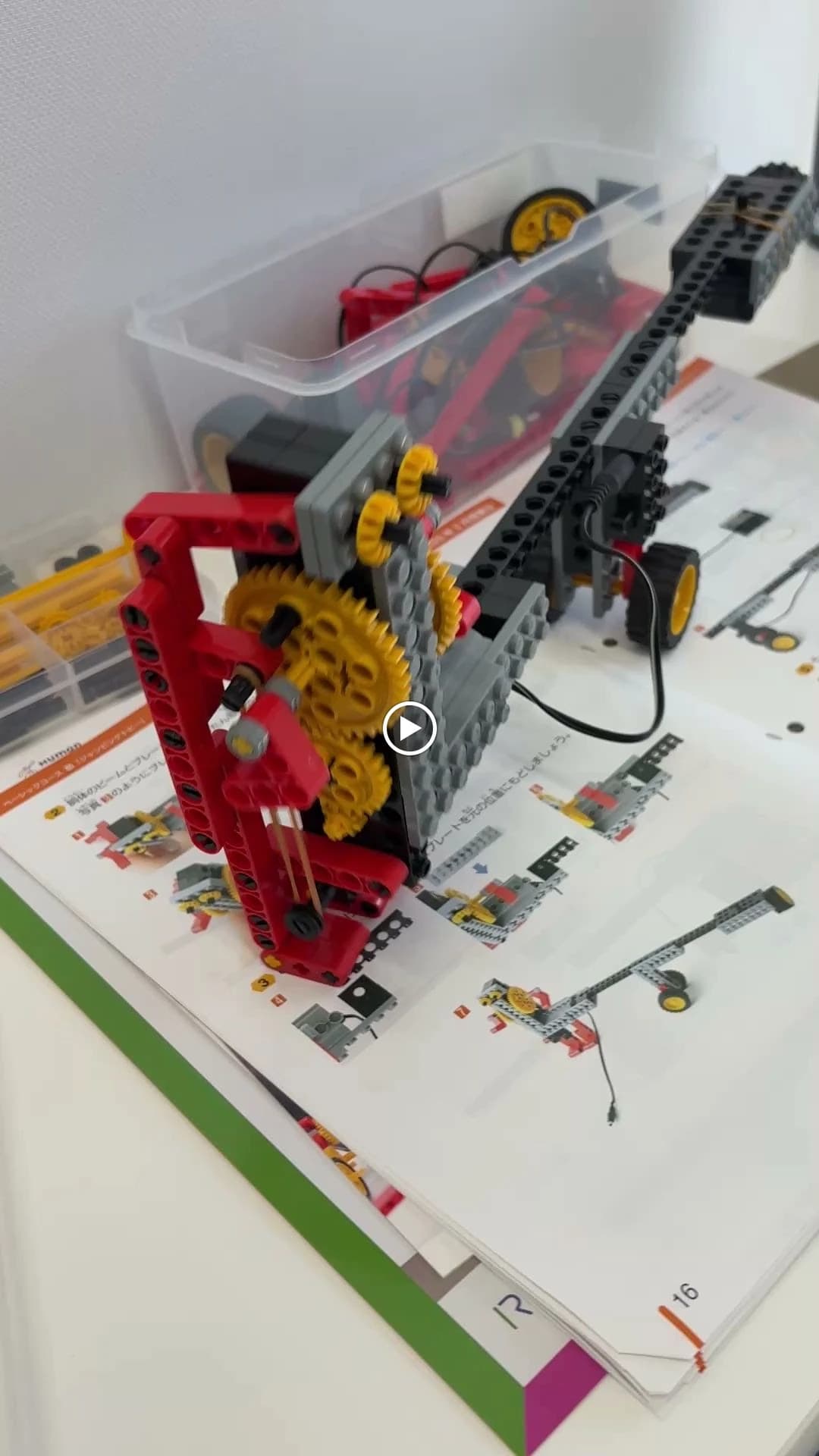 ヒューマンアカデミージュニア ロボット・プログラミング教室 高井戸駅前 自立型学習塾　HIKARI教室 画像 17