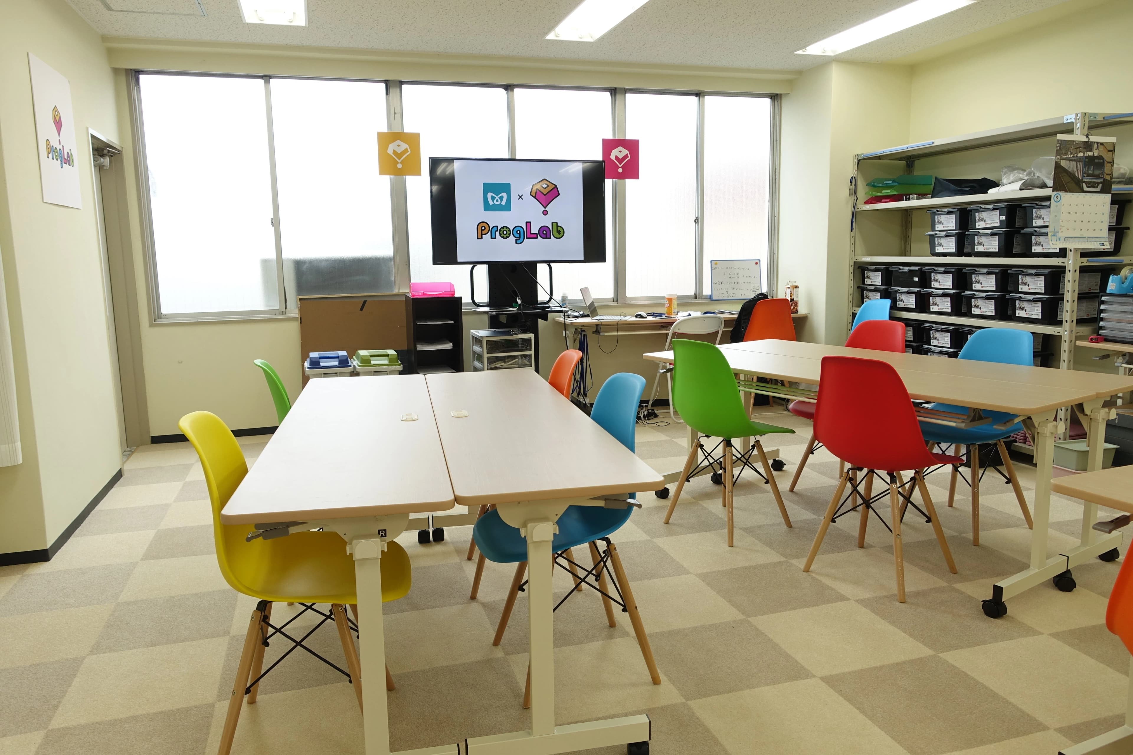 ProgLab(プログラボ) ロボット・プログラミング教室 目黒のサムネイル画像 3