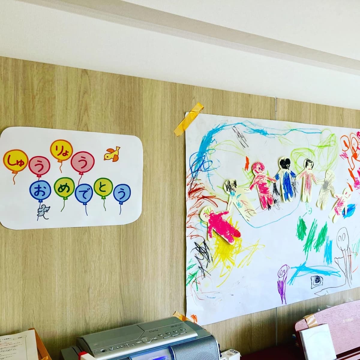 サムネイル画像 6