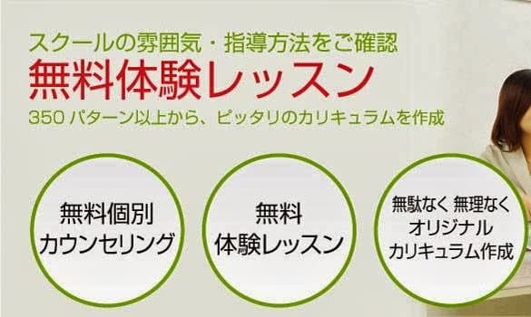 サムネイル画像 6