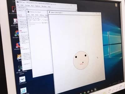 Kidsプログラミングラボ 日野豊田教室のサムネイル画像 3