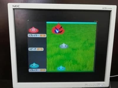 Kidsプログラミングラボ 日野豊田教室のサムネイル画像 4